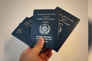 شرایط صدور پاسپورت الکترونیک